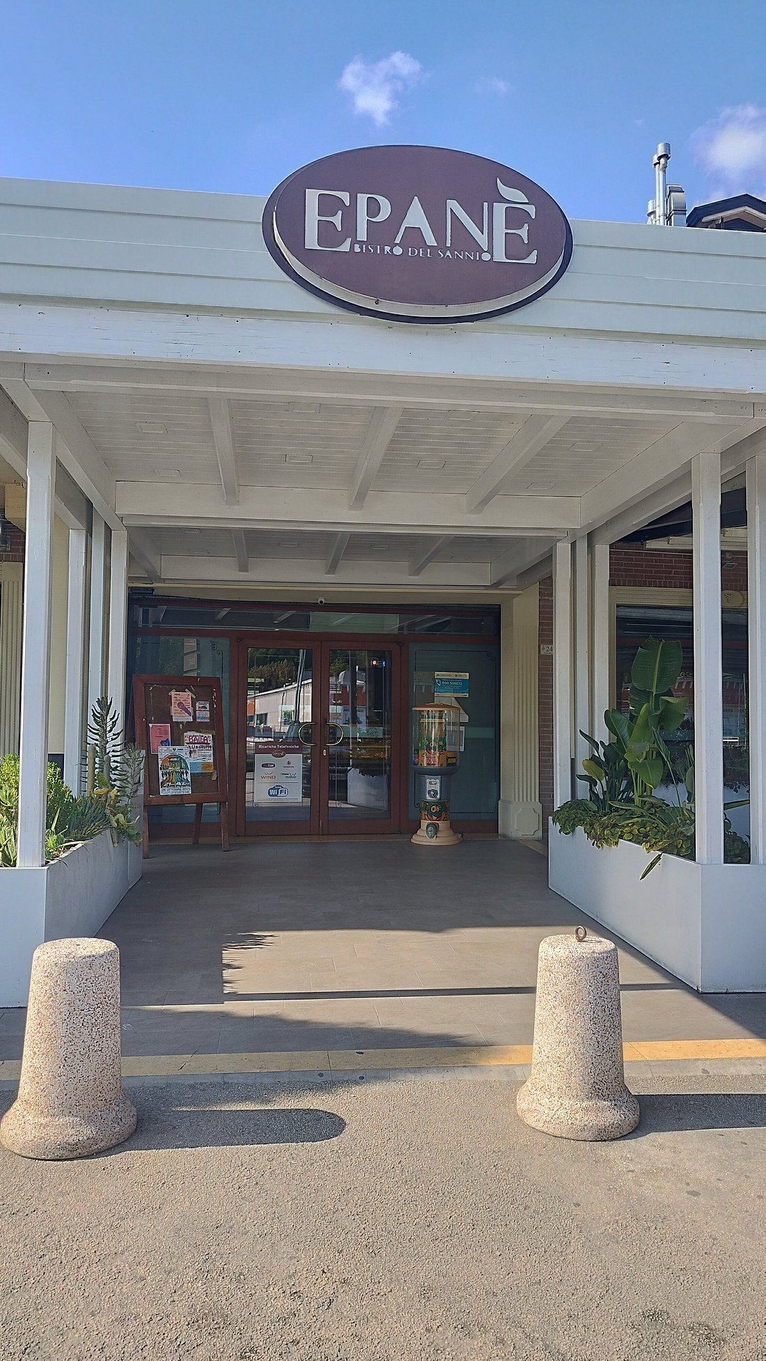 Ingresso principale di Epanè